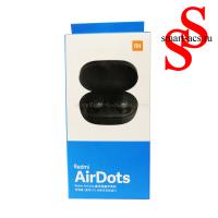 Беспроводные наушники REDMI AIRDOTS