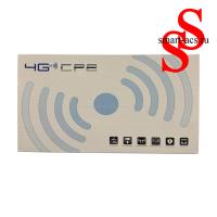 Wi-Fi Роутер — модем 4G LTE CPE