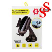 Магнитный держатель MAGNETIC MOBILE PHONE BRACKET H-XP315