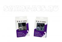 Линзы для телефона 3 IN 1 LENS SMARTPHONE CONVERSION LENS 0.65X SPER WIDE ANGLE