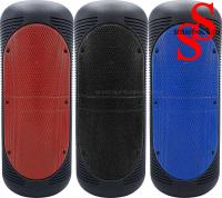 КОЛОНКА ZQS 5201
