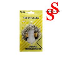 Кабель MICRO ORIGINAL UNIVERSAL SERIAL USB
