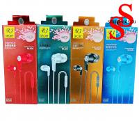 НАУШНИКИ SPORT EARPHONE MUSIC R1