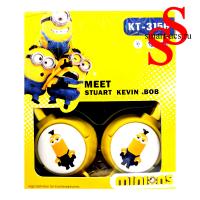Наушники ДЕТСКИЕ KT-3156 ГРУСТНЫЙ МИНЬЁН
