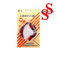 Кабель Lightning ORIGINAL UNIVERSAL SERIAL USB