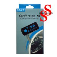 Bluetooth ресивер BT-X6
