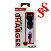 АЗУ+ШНУР REGRSI 2IN1 USB CAR-01 MICRO