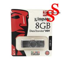 ФЛЕШКА KINGSTON 8GB КОПИЯ