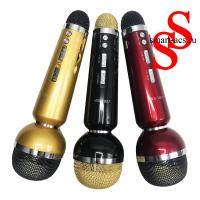 Микрофон WSTER WS-1807