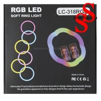 Светодиодная кольцевая лампа lC-318 RGB LED SOFT Ring Light