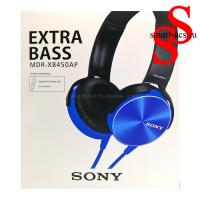 Наушники SONY EXTRA BASS MDR-XB450AP