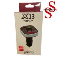 FM-МОДУЛЯТОР X13 wireless car kit