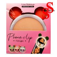МИНИ-ЛАМПА LIVE MAKEUP С БОЛЬШИМИ УШКАМИ