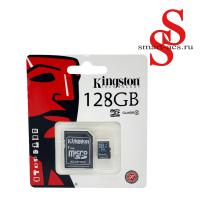 КАРТА ПАМЯТИ KINGSTON 128GB КОПИЯ