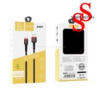 КАБЕЛЬ DENMEN D40V MICRO 3.6A