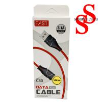 Кабель micro USB DATA CABLE C50