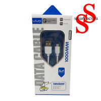 Кабель micro USB VIVO