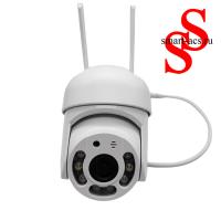 Уличная камера видеонаблюдения IP Camera YH-Q03S