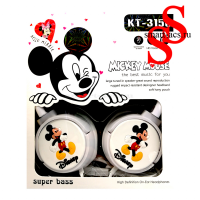 Наушники ДЕТСКИЕ KT-3156 Mickey Mouse