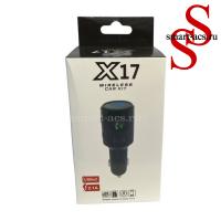 FM-МОДУЛЯТОР X17 wireless car kit