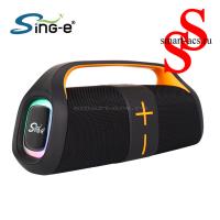 ПОРТАТИВНАЯ КОЛОНКА Sing-E ZQS-P60