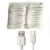 Кабель Type C - USB уп 20 шт