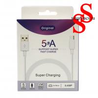 Кабель micro USB ORIGINAL 5A