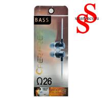 Наушники CAERFREE BASS Ω26