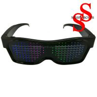 ОЧКИ MAGIC LED EYEGLASSES 4В1