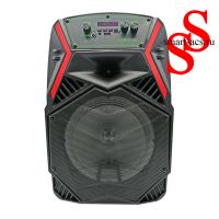 КОЛОНКА ZQS 1808