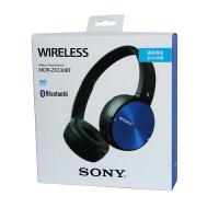Беспроводные наушники Sony MDR-ZX330BT