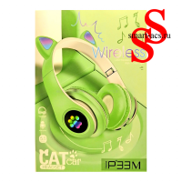 Наушники WIRELESS HEADSET CAT EAR P33M
