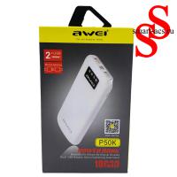 Внешний аккумулятор Awei P50K 10000mAh бел