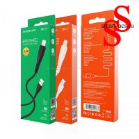 Кабель USB BOROFONE BX37 Wieldy USB - Lightning