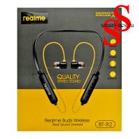 Hаушники Bluetooth REALMI BT-R2