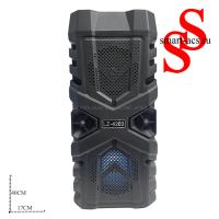 КОЛОНКА LZ-4203
