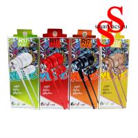 НАУШНИКИ SPORT EARPHONE MUSIC R17