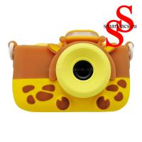 Детская камера Children`s Camera ЖИРАФ