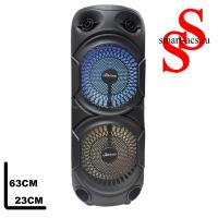 КОЛОНКА Oudiobop BK-8813