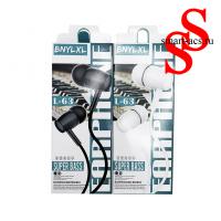 Наушники STEREO EARPHONE L-63