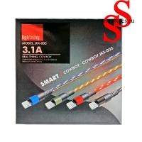 Кабель JKX-005 3.1А 100 см Lightning
