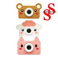 Детская камера Children`s Camera С1
