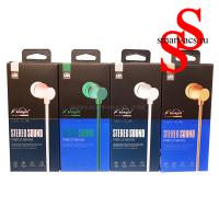 НАУШНИКИ KONIYCOI STEREO SOUND KJ605