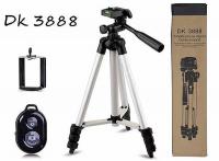 ШТАТИВ для телефона DK3888