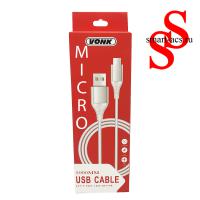 Кабель MICRO VONK V-B01