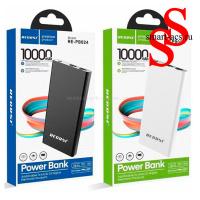 Портативный внешний аккумулятор REGRSI RE-PB024 100000 mAh