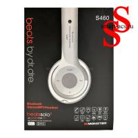 Беспроводные наушники S460