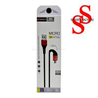 Кабель ERACICO C06-A MICRO