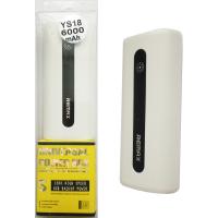 Power Bank 6000 mah Remax YS-18 белый