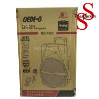 КОЛОНКА GEDI-G GD-1502